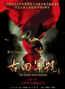 免费观看美女隐私